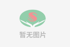 安徽雙赢集團先進集體、優秀經理、 優秀員工表彰